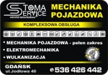 Stoma Service Gdańsk